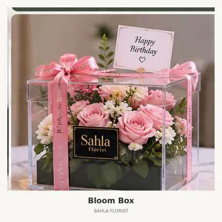 Bloom Box Sumba Timur